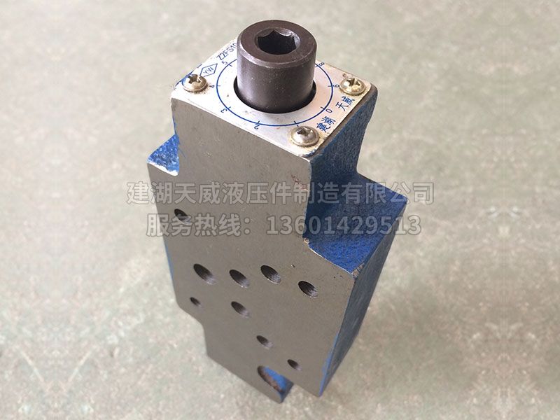 Z2FS型叠加式双单向节流阀