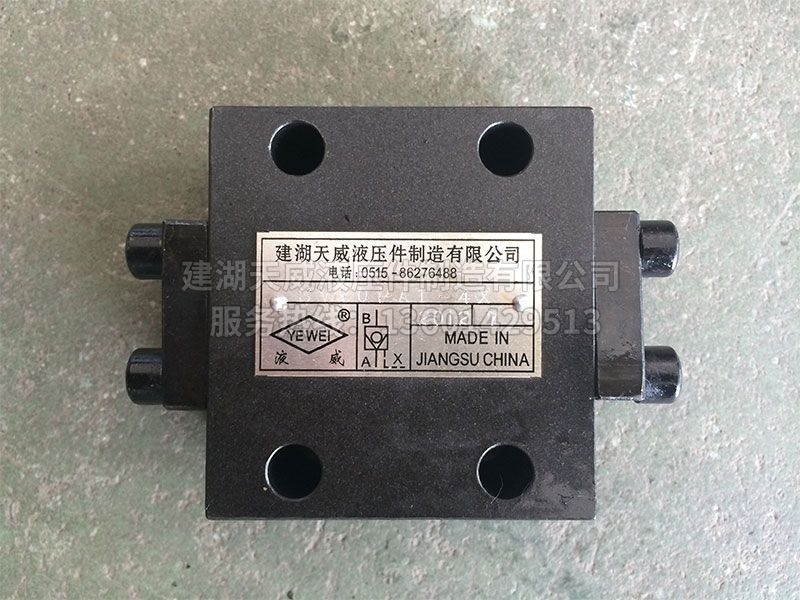 SV液控单向阀